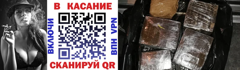 Магазины продажи наркотиков Муром Конопля МЕФ Альфа ПВП ГАШИШ
