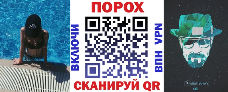 АМФЕТАМИН 98%  Муром 