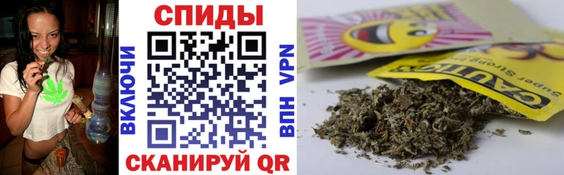 Бутират 99% Муром