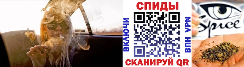 наркота Муром Бутират GHB