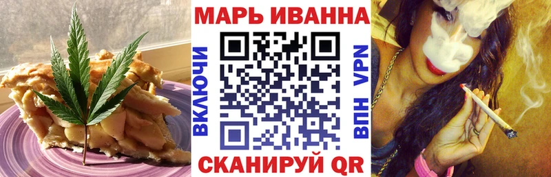 Canna-Cookies марихуана  Муром 