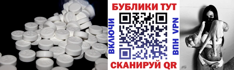 цены наркотик  Муром  Экстази бентли 