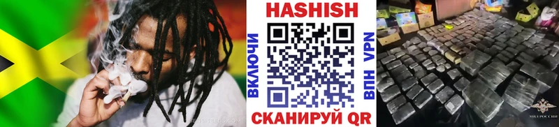 цены   Муром  Гашиш Premium 
