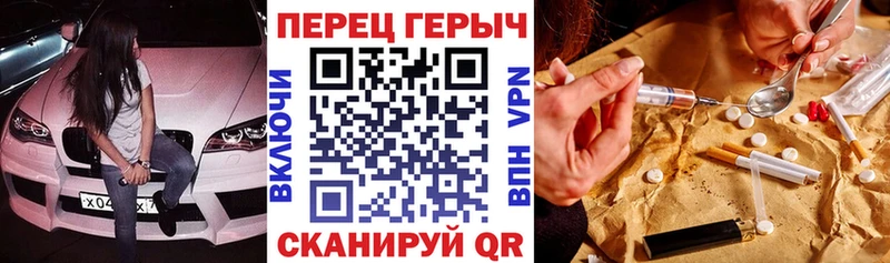 shop формула  Муром  Героин белый  blacksprut ссылки 