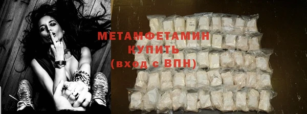 дурь Вяземский