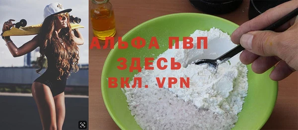 дурь Вяземский