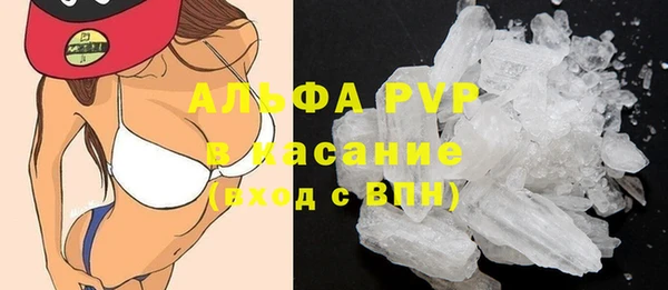 дурь Вяземский
