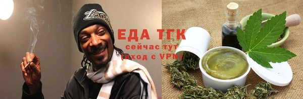 дурь Вяземский