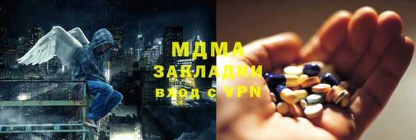 дурь Вяземский