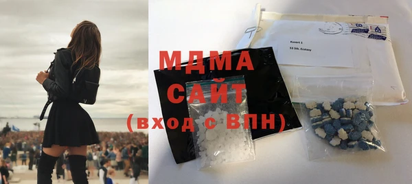 дурь Вяземский