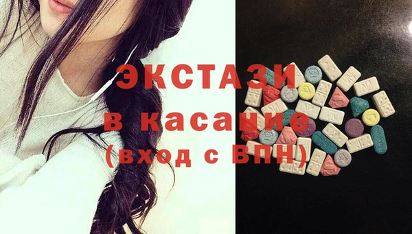крисы Вязьма