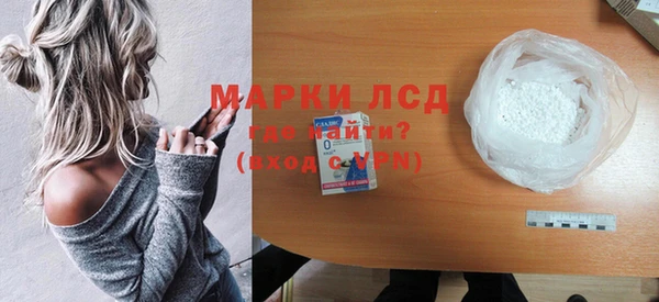 крисы Вязьма