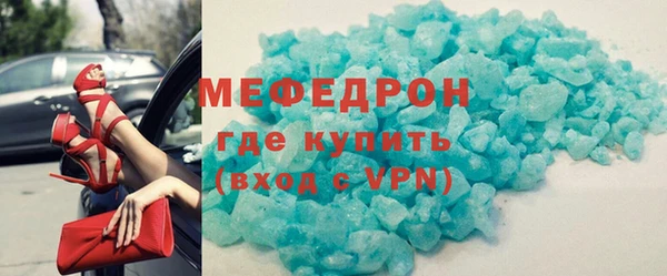 дурь Вяземский