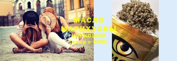 дурь Вяземский