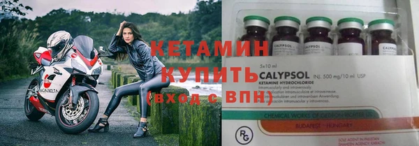 дурь Вяземский