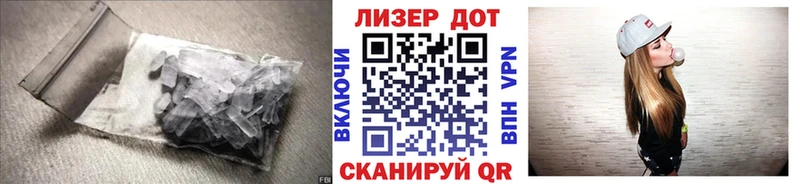 ЛСД экстази ecstasy  цены   Муром 