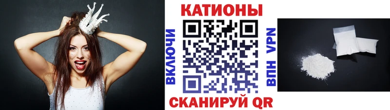 KRAKEN tor  продажа наркотиков  Муром  Меф VHQ 