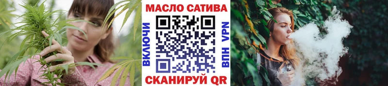 MEGA   даркнет сайт  Муром  Дистиллят ТГК вейп с тгк 